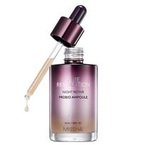 MISSHA Time Revolution Night Repair Science Activator Borabit ampulė - 50ml gray