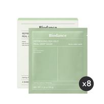 Biodacne Refreshing Sea Kelp Real Deep kaukė (3 Parinktys) 8PCS