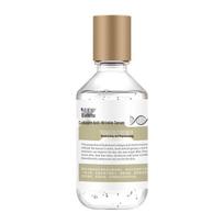 Baishu Collagen Anti-Wrinkle Essence 220ml for Ages 40-60 white