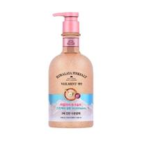 On the Body Spa Himalayan Pink Salt Scrub Wash 600ml beige