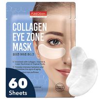 Purederm Collagen Eye Zone Pad Patches Mask Wrinkle Care 2 PACk 30 Sheets beige