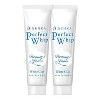 Senka Perfect Whip White Clay Cleansing Foam, 50g, 2 pcs gray