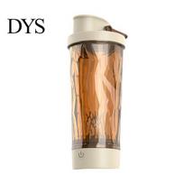 Daily Use Protein Powder Blender Electric Shaker Bottle, High Speed Automatic Mixing Cup, IPX4 Waterproof Portable Travel Friendly Drink Mixer kava