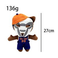 Cute Mf Doom Mask Plush Doll For Basketball Fans Collectible Figure Toy black