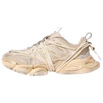 Adidas Xlg Runner Deluxe 2.0 Patogūs Lengvi Audinio Bėgimo Batai Moteriškas Sportbačio Modelis Kreminės Baltos Spalvos KZ7205 40⅔ beige