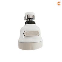 3 Modes Universal Kitchen Faucet Adapter 360 Rotation Faucet Filter Extenders Kitchen Gadgets Spray Water Saving Tap Nozzle A3 gray
