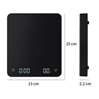 Black Electronic Coffee Scale 3kg 0.1g Kitchen Scale Hidden Screen Charging Timing Hand Brewing Coffee Timer Digital Scale 3Kg black