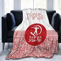 Hapoel Tel Aviv Bc Viso sezono vilnos pledas itin minkštas flanelinis pledas skaitmeniniu būdu spausdintas aukščiausios kokybės purus mikropluošto vilnos pledas 100x150cm red