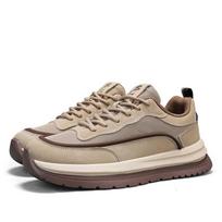 Bedroom Ablution Tenia Man Woven Men's Summer Running Shoes Sneakers Men Casual Shoes Sport Specials High-quality Tenis 44 beige