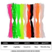 Silicone Skirt Bearded Man Lure Accessories: Colorful Frog JIG Tail for Water Grass (10 Bundles/Bag) green