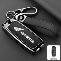 Odinis automobilio raktų dėklas Dangtelis Korpusas Honda Adv 350 PCX 125 PCX160 AV 350 SH350i VISION 110 2021 2022 2023 Motociklo Aksesuarai black