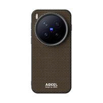 Kevlaro aramidžio pluošto magnetinis dėklas telefonui VIVO X300 Pro X300 Ultra Anglies pluošto belaidžio įkrovimo telefono dėklas vivo X300 black