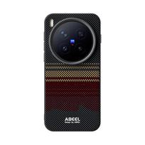 Kevlaro aramidžio pluošto magnetinis dėklas telefonui VIVO X300 Pro X300 Ultra Anglies pluošto belaidžio įkrovimo telefono dėklas vivo X300 Ultra