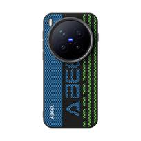 Kevlaro aramidžio pluošto magnetinis dėklas telefonui VIVO X300 Pro X300 Ultra Anglies pluošto belaidžio įkrovimo telefono dėklas vivo X300 Pro