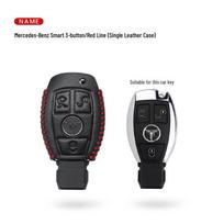 Natūralios odos raktų dėklas Mercedes-Benz e300l, e200, glc260, s350, b200. black