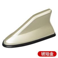17 cm automobilio stogo ryklio peleko antenos dangtelio lipdukas anglies pluošto universalus automatinis radijas AM FM antenos signalo stiprintuvas Automobilių priedai gintaro aukso spalvos