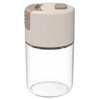 Kitchen Portable Tools Pressed Salt Control Shaker Dosing Salt Shaker Sealed Moisture Resistant Glass Shaker for Salt Storage pilka