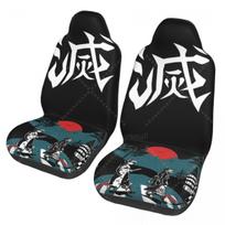 Nezuko Car Seat Cover Seat Cover Anti Fouling and Convenient Protective Cover Unique Style 2PCS Universal Type black