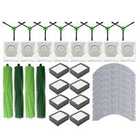 A20F-For Irobot Roomba Combo J7+ J9+ Plus Vacuum Cleaner Accessories Spare Parts Hepa Filter Mop Cloth Dust Bag gray