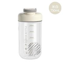 500ml Large-capacity Protein Powder Shake Plastic Water Bottle Tritan Material Gym Exercise Portable Cup for Fitness Enthusiasts 750ML smėlis