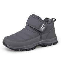Žieminiai vyriški batai su kailiu iki kulkšnies, reguliuojami Velcro, diabetiniai batai senjorams su patinusiomis pėdomis, Hallux Valgus, buniono palengvinimui 35 gray