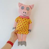 Cartoon Pip and Posy Plush Toy Green Frog Posy Pink Pig Stuffed Animal Doll Children's Plush Gift 42cm beige