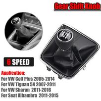 For VW Volkswagen Tiguan 5N Golf Plus Sharan 5/6 Speed Car Gear Stick Level Shift Knob With PU Leather Boot For Seat Alhambra 5 Speed black