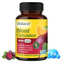 Didacat Blood Circulation Iron Capsules, Fermented Iron Bisglycinate with Vitamin C B12 Folate & Beetroot, 120 Capsules yellow