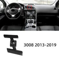 Car Mobile Phone Holder Fixed GPS Navigation Mount Dedicated Bracket Base For Peugeot 408 3008 4008 308 5008 508 Car Accessories