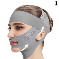 Double-Deck Face Slimming Bandage Face Lifting Belt V Line Face Slimming Strap Double Chin Tightener Slim Strap Facial Mask Tool as the picture