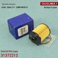 Alyvos filtras Volvo S80, S80L, S60, S60L, XC60, XC70, V70, V60, V40 modeliams 31372212