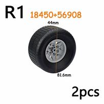 Statybiniai konstruktoriai Ratlankio stebulė Techninė padanga „Pasidaryk pats“ Plytos Automobilis Sunkvežimis 69909 56908 32019 86652 56908 45982 41897 56908 54120