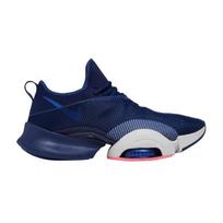 Nike Air Zoom SuperRep Blue Void 45 blue