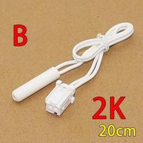 For Midea Hisense Haier refrigerator temperature sensor 2/5K defrost temperature control sensor temperature sensing probe