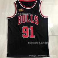 Chicago Bulls 23 Michael Jordan NBA Finals Champion Jersey Men Women Cotton Basketball Uniform Large green