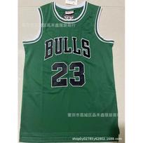 Chicago Bulls 23 Michael Jordan NBA Finals Champion Jersey Men Women Cotton Basketball Uniform Large