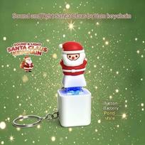 Šviečiantis Kalėdinis Raktų Pakabukas Klaviatūros Clicker Mygtukas Garsas Pakabukas Balso Raktų Pakabukas Šventės Maža Dovana Santa white beige
