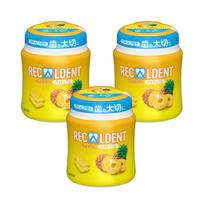 Montoire Recaldent Pineapple Bottle Chewing Gum 3-Pack, CPP-ACP & Xylitol Sugar-Free Gum for Dental Care blue