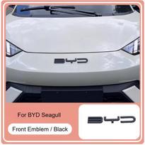 BYD Seagull Juodo Automobilio Priekinės Emblemos Modifikacija Juodo Karžygio Automobilio Ženkliuko Dangteliai Stiliai Logotipas Seagull 2021-2023 gray