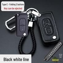 Citroen C4L Tianyi C5/C4 Sega Elysee C6 Raktų dangtelis - C3XR Automobilio rakto krepšys sagtis Single PU Case black