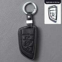 BMW rakto dėklas 1, 3, 4, 5 serijos ir X1-X6 modeliams (Blade 530Li, Shell 325Li) black