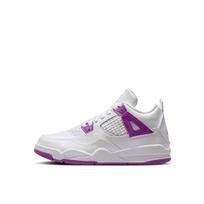 Air Jordan 4 Retro Hyper Violet Child and Baby EU 30 violetinė