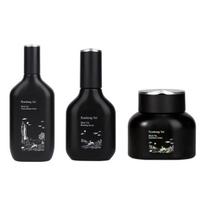 Pyunkang Yul Black Tea Skin Care 3-Item Bojagi Gift Set black