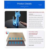 Golden Yellow PEI/PET Dual-Side Magnetic 3D Printer Hot Bed Sticker Other/Custom sizes gray