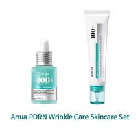 ANUA PDRN Hialurono rūgšties odos priežiūros rinkinys Kapsulė 100 Serumas 30ml ir Drėkinamasis kremas 60ml 1set gray