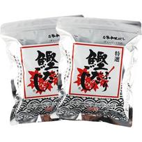 Sankou Sangyou Bonito Dashi 8.8g50 packs2 packs black