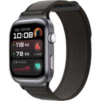 Nylon Strap for Huawei Watch D2, Black gray