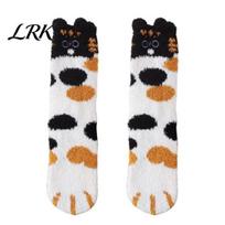Thermal Sleeping Socks Cute Cat Paw for Women, Winter Fuzzy Socks, Cozy Soft Plush Warm Accessories Animal Slipper Coral Fleece Autumn Comfortable One Size B black