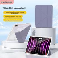 Compatible Apple A16 Protective Case - High Transparency, Foldable Acrylic iPad Cover with Pen Slot and Stand for iPad Pro 11. iPad Mini 6/7