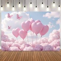 Dreamy Pink Heart Balloon Butterfly Cloud Backdrop Romantic Valentine's Day Couple Portrait Shooting Home Decor Photo Background 79×59inch/200*150cm